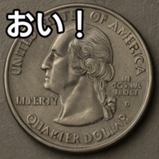 769897643