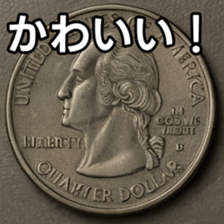 769897644