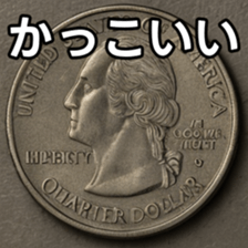 769897645