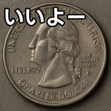 769897646