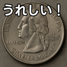 769897648