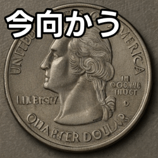 769897650
