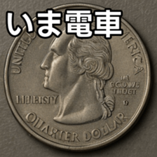 769897651