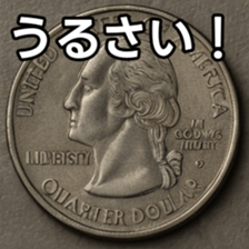 769897653