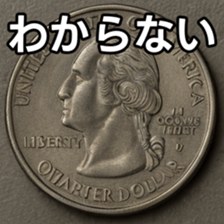 769897654
