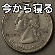 769897658