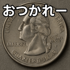 769897659