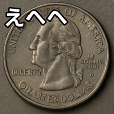 769897660