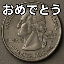 769897661