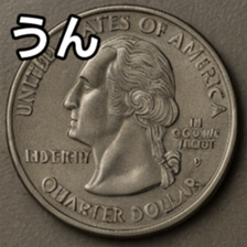 769897662