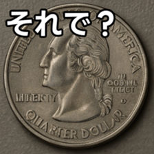 769897663