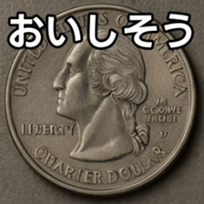 769897664