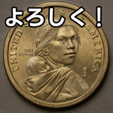769897665