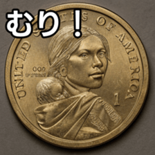 769897674