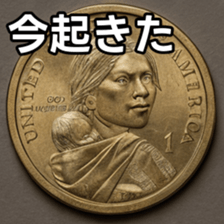 769897677