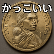 769897685