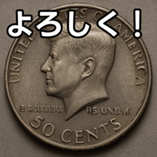 769897793