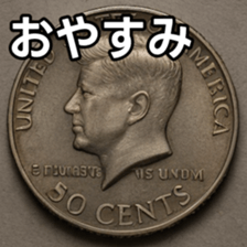 769897799