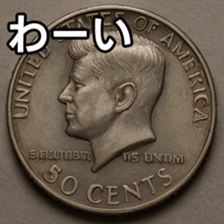 769897806