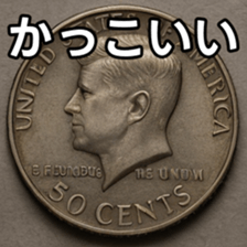 769897813