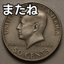 769897815