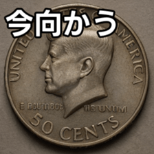 769897818