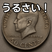 769897821