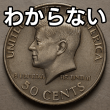 769897822