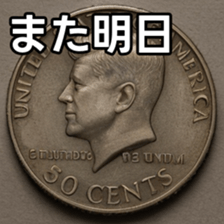 769897824