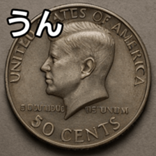 769897830
