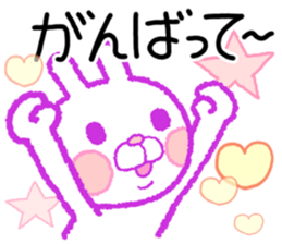 7698984