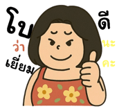 769899210