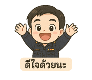 769899857