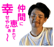 769900924