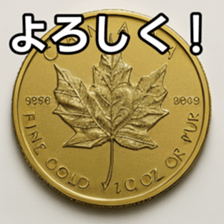 769901553