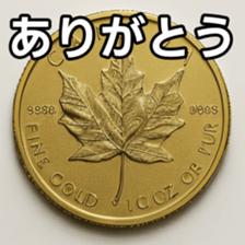 769901555