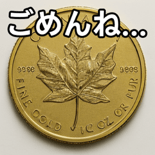 769901556