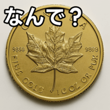 769901557
