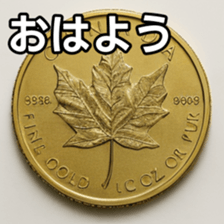 769901558