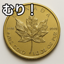 769901562
