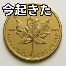 769901565