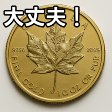 769901567