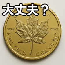 769901568