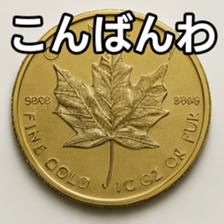 769901570