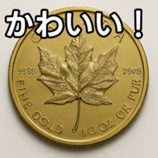 769901572