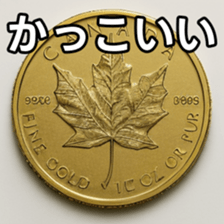 769901573