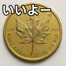 769901574