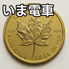 769901579