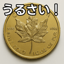 769901581