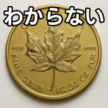 769901582
